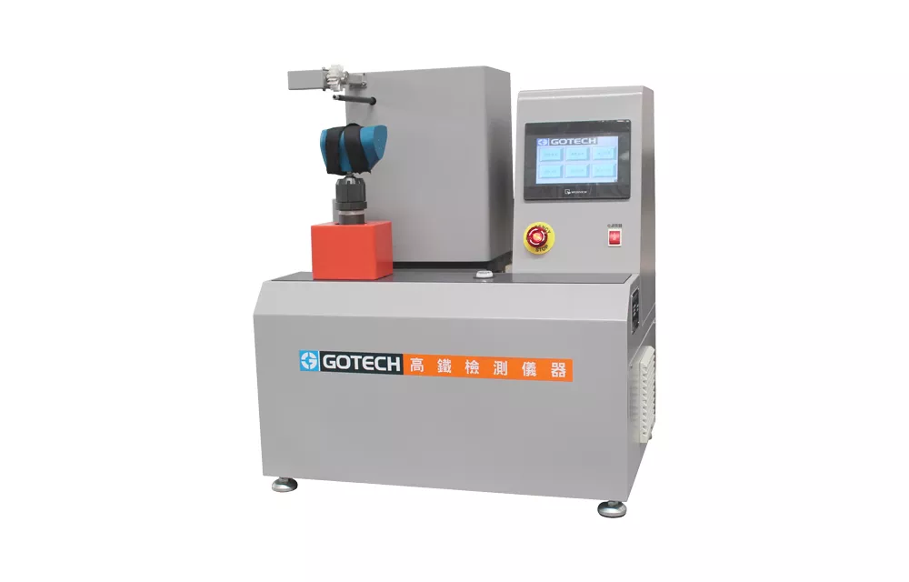 Shoe Abrasion Resistance Tester (GT-7012-NGBH)