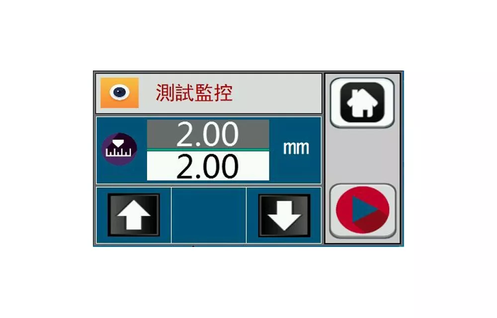 單頭自動進料試料磨平試驗機 (GT-7015-A1H)