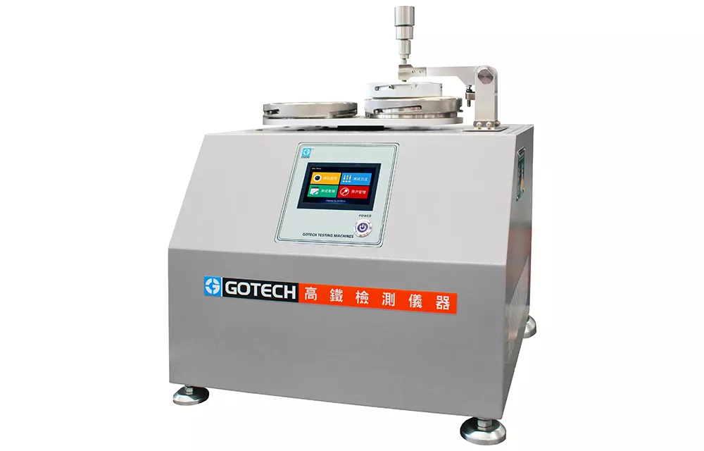 Fabric Fuzzing and Pilling Tester (GT-7028-PA)