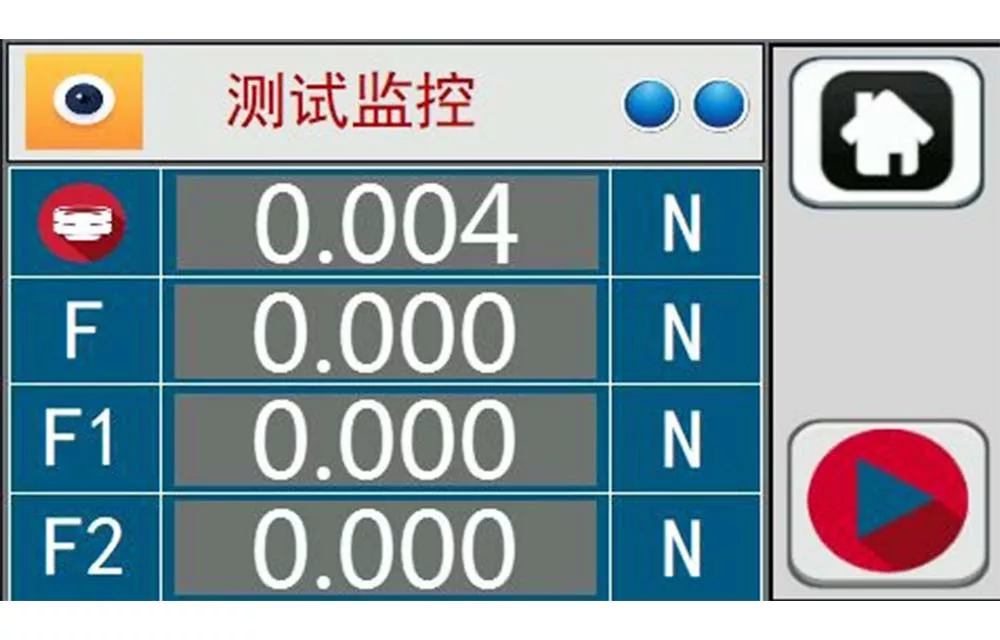 牙刷毛束強度測試儀 (GT-7219-T)