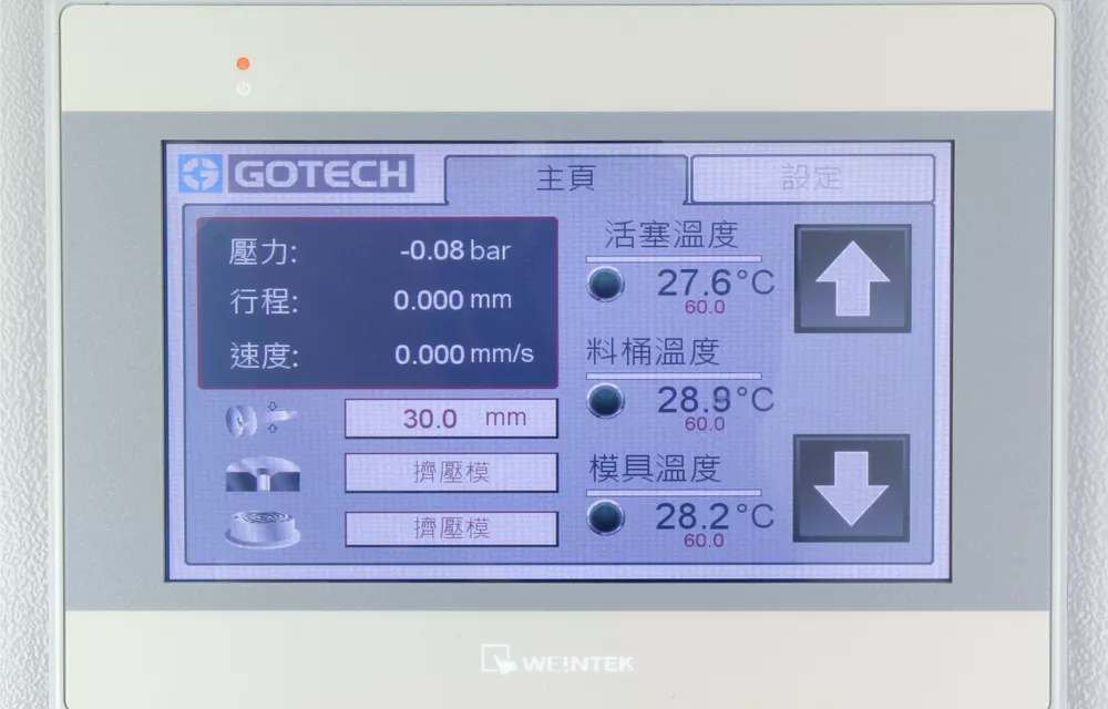 橡膠毛細管硫變儀 (RCR-6000)