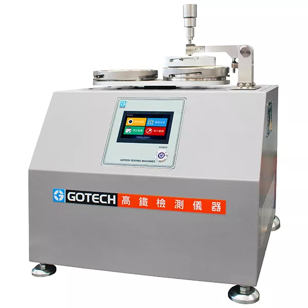 Fabric Fuzzing and Pilling Tester (GT-7028-PA)